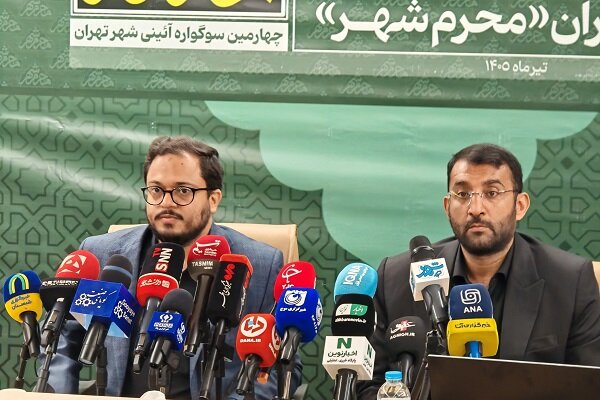 بیش از ۵۰ گروه هنری در «محرم شهر» به اجرای برنامه میپردازند/ دکور امسال با عنوان «بابالقبله حضرت عباس (ع)» طراحی شده است بیش از ۵۰ گروه هنری در «محرم شهر» به اجرای برنامه میپردازند/ دکور امسال با عنوان «بابالقبله حضرت عباس (ع)» طراحی شده است