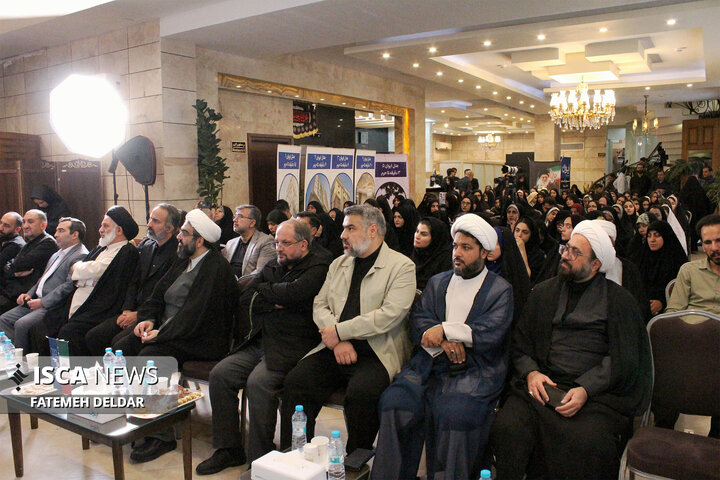 آیین افتتاحیه فصل هم‌عهدی «اعزام زائر اولی‌ها به زیارت به مشهد مقدس»