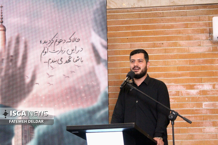 آیین افتتاحیه فصل هم‌عهدی «اعزام زائر اولی‌ها به زیارت به مشهد مقدس»