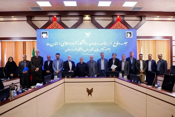 جلسات بررسی پیش بینی بودجه‌ دانشگاه آزاد استان های آذربایجان شرقی، آذربایجان غربی و اردبیل برگزار شد