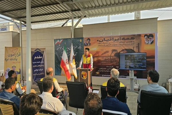 آغاز دوازدهمین مانور سراسری مدیریت هوشمند تلفات انرژی برق