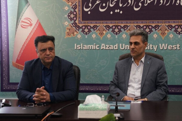 دانشگاه آزاد آذربایجانغربی و ادارهکل تعاون برای توسعه اشتغال و کسبوکارهای مرزی تفاهم همکاری امضا کردند دانشگاه آزاد آذربایجانغربی و ادارهکل تعاون برای توسعه اشتغال و کسبوکارهای مرزی تفاهم همکاری امضا کردند