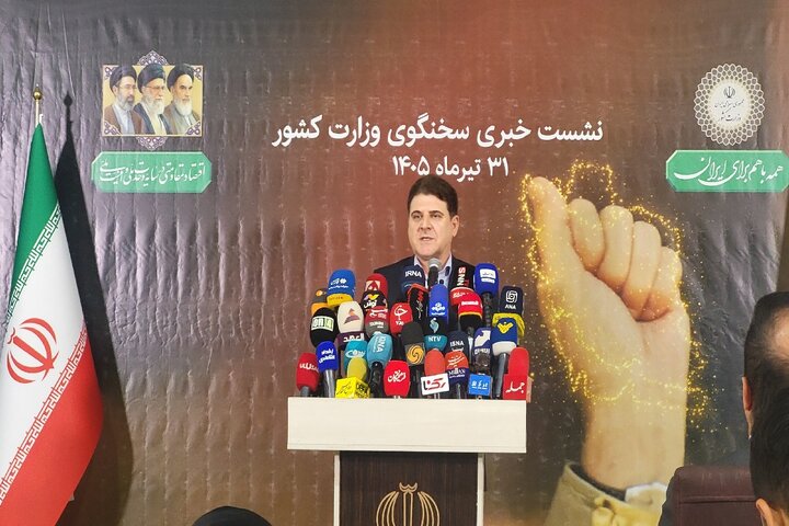 هشدار سخنگوی وزارت کشور به جناحهای اخلالگر؛ انسجام ملی خط قرمز است/ صیانت از وحدت ملی و اعتماد به مسئولین ضروری است هشدار سخنگوی وزارت کشور به جناحهای اخلالگر؛ انسجام ملی خط قرمز است/ صیانت از وحدت ملی و اعتماد به مسئولین ضروری است