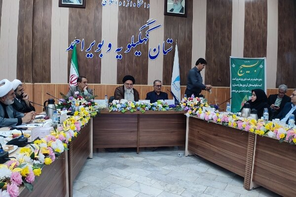 بیست و چهارمین نشست هیئت امنای دانشگاه آزاد اسلامی واحد یاسوج برگزار شد
