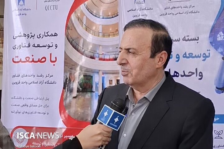 توسعه و فناوری ضرورت امروز کشور است توسعه و فناوری ضرورت امروز کشور است