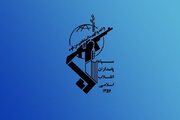 پیام سپاه پاسداران به مردم اردن