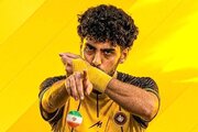وینگر تراکتور به سپاهان پیوست