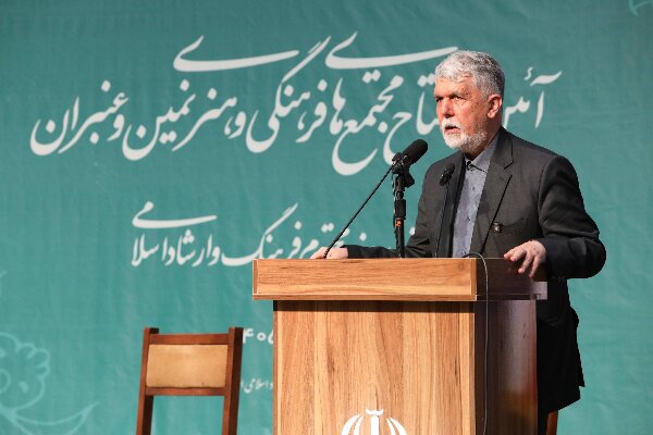 سه مجتمع فرهنگی و هنری در اردبیل افتتاح میشود سه مجتمع فرهنگی و هنری در اردبیل افتتاح میشود