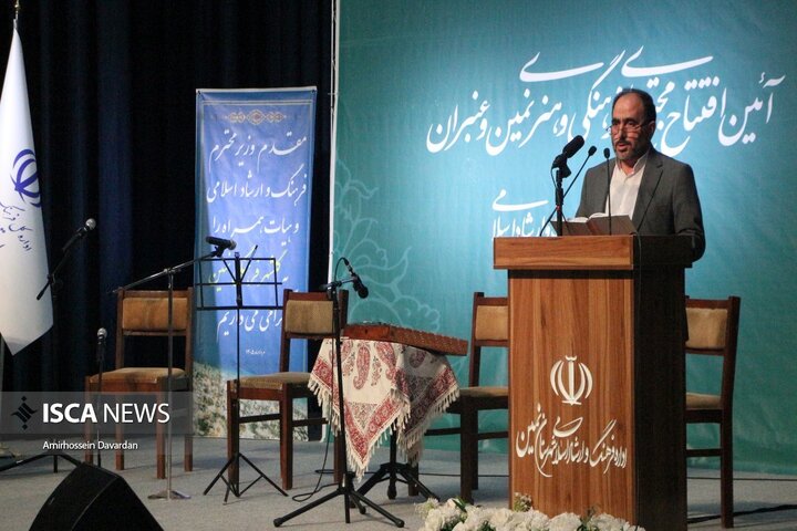 سفر وزیر فرهنگ و ارشاد اسلامی به اردبیل