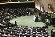 اولین دستور هفتگی مجلس بعد از جنگ رمضان