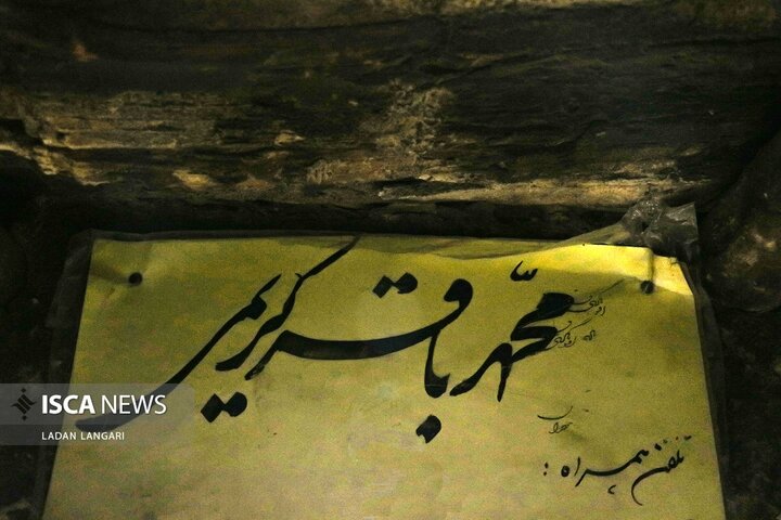 پالان دوزی