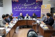 شورای معاونین دانشگاه آزاد اسلامی کرمان با حضور دکتر رنجبر برگزار شد