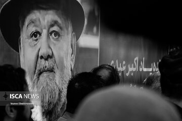 زمان و مکان دقیق برگزاری مراسم یادبود اکبر عبدی