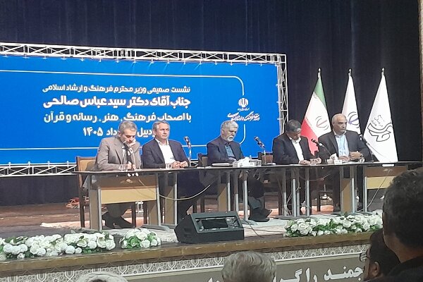 آغاز فرآیند تامین زمین برای اجرای طرح مسکن هنرمندان آغاز فرآیند تامین زمین برای اجرای طرح مسکن هنرمندان