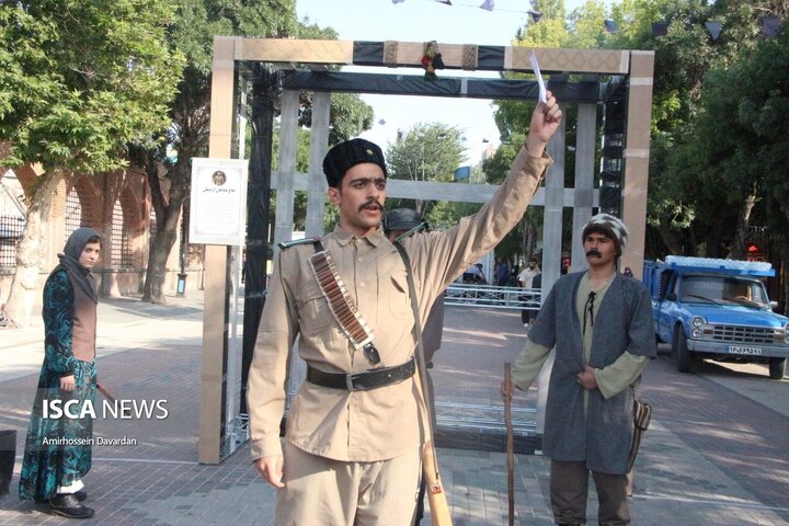 آیین بزرگداشت هفته اردبیل