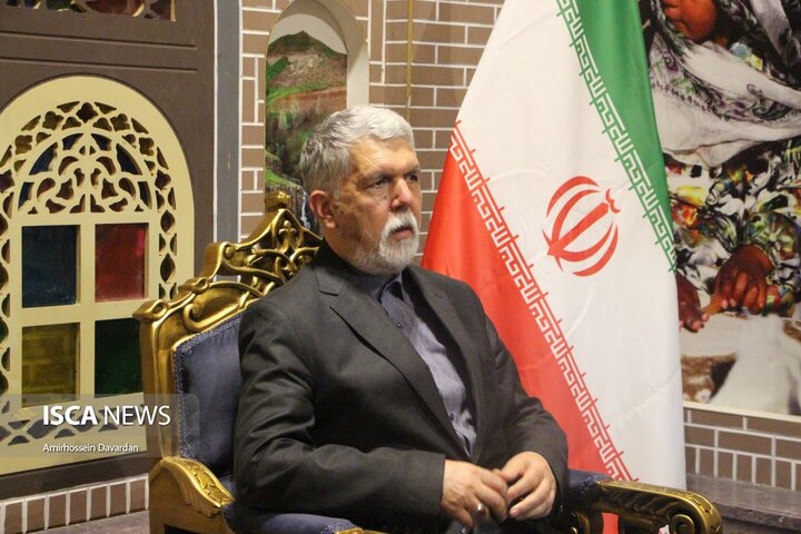 آیین بزرگداشت هفته اردبیل