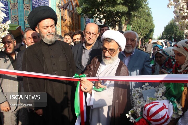 آیین بزرگداشت هفته اردبیل