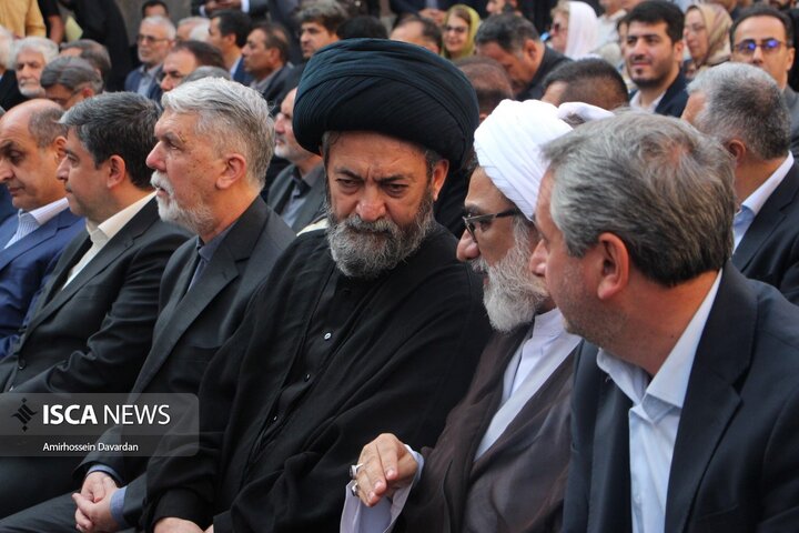 آیین بزرگداشت هفته اردبیل