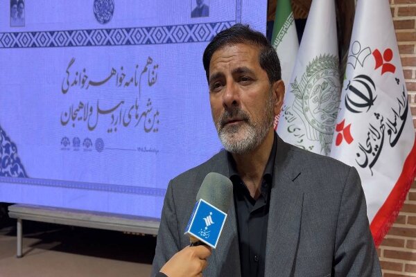همکاریهای فرهنگی و گردشگری اردبیل و لاهیجان بهصورت عملیاتی اجرا میشود همکاریهای فرهنگی و گردشگری اردبیل و لاهیجان بهصورت عملیاتی اجرا میشود
