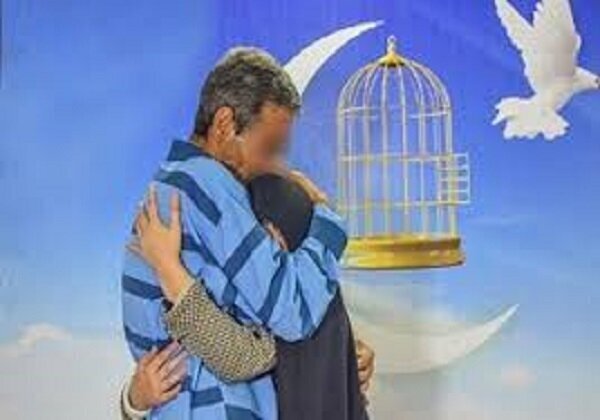 رهایی ۱۷ زندانی جرایم غیرعمد در هرمزگان رهایی ۱۷ زندانی جرایم غیرعمد در هرمزگان