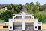 دانشگاه صنعتی جندی‌شاپور دزفول در جمع ۱۰ دانشگاه برتر پژوهشی کشور قرار گرفت