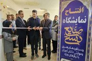 دانش‌آموزان با نیازهای ویژه باید از فرصت‌های برابر فرهنگی برخوردار شوند