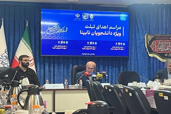 بیمه تکمیلی برای دانشجویان توانخواه رایگان میشود بیمه تکمیلی برای دانشجویان توانخواه رایگان میشود