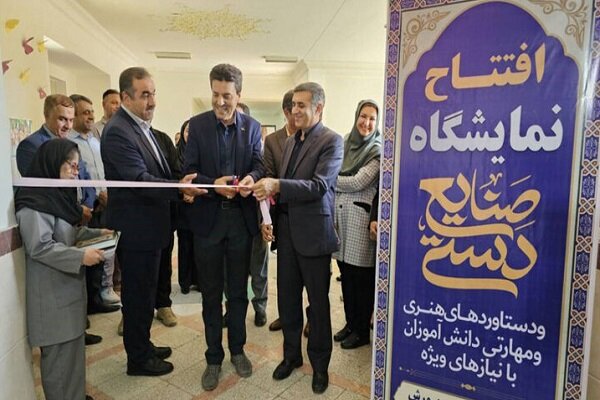 دانش‌آموزان با نیازهای ویژه باید از فرصت‌های برابر فرهنگی برخوردار شوند