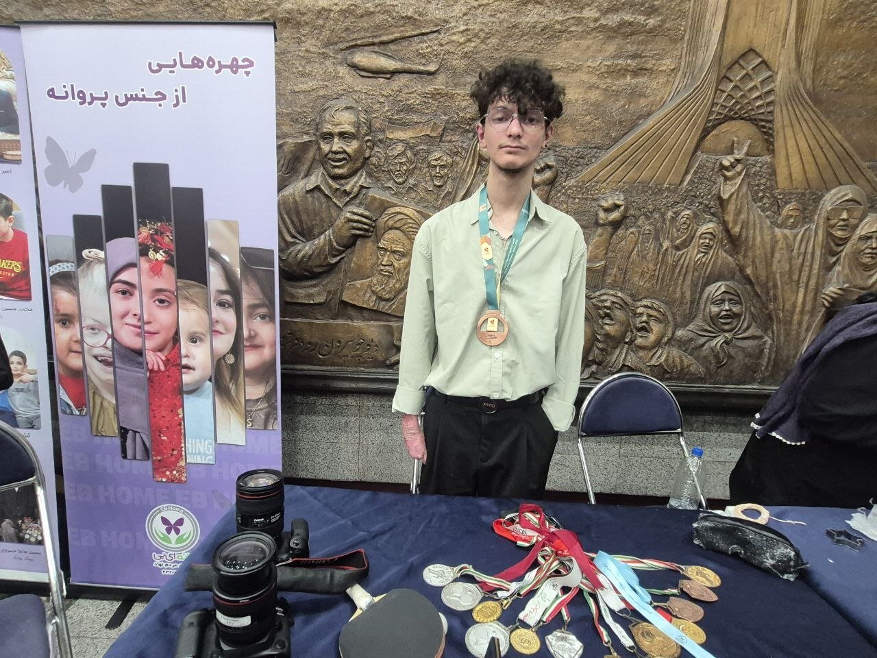 جایی برای پروانهها