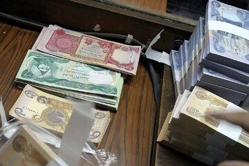 قیمت دینار عراق امروز شنبه ۲ آبان ۱۴۰۵