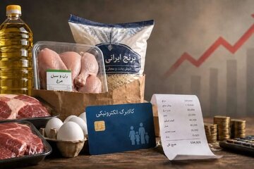 مرحله جدید کالابرگ کلید خورد
