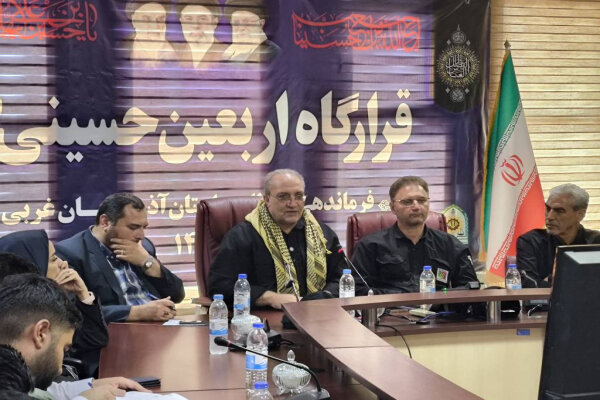 مرز تمرچین امنترین و نزدیکترین مسیر شمالغرب به عتبات مرز تمرچین امنترین و نزدیکترین مسیر شمالغرب به عتبات