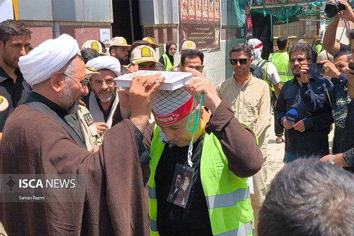 تمرچین