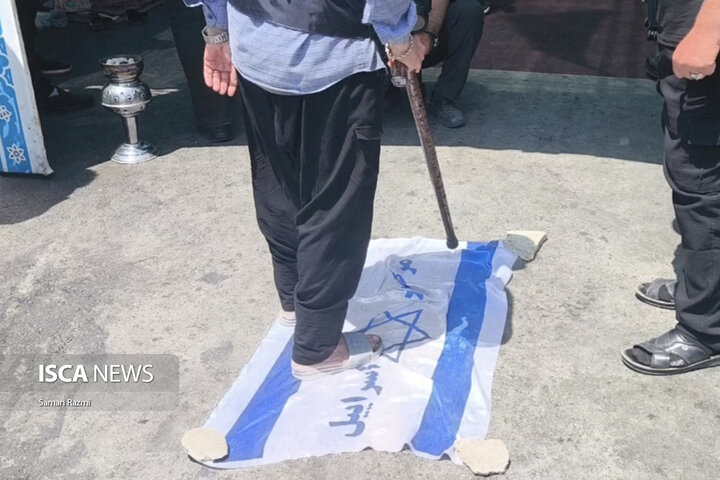 تمرچین