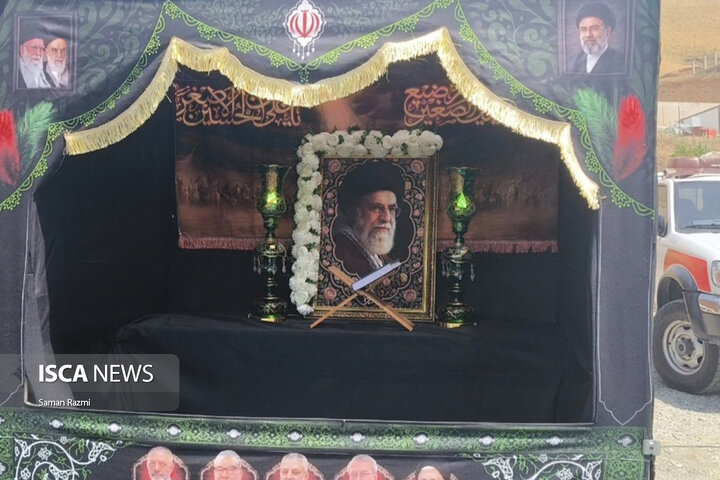 تمرچین
