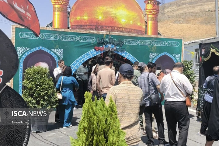 تمرچین