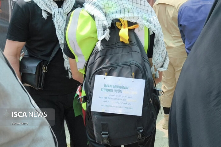 تمرچین