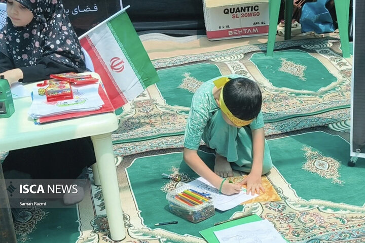 تمرچین