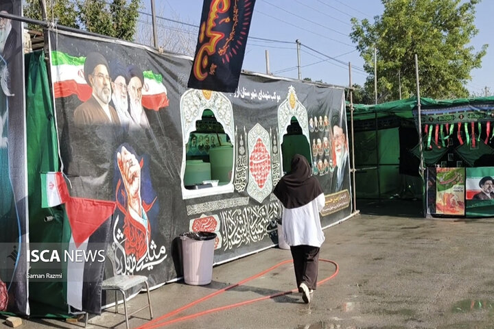تمرچین