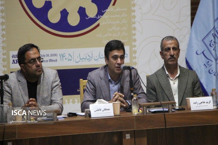 نشست گردشگری ادبی و عرفانی هفته اردبیل