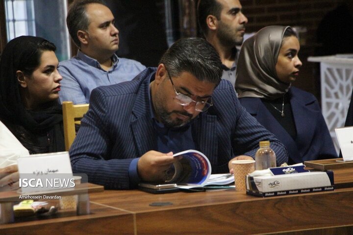 نشست گردشگری ادبی و عرفانی هفته اردبیل