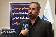 ثبت جهانی قلعه الموت زمینه‌ساز توسعه گردشگری و دیپلماسی علمی در قزوین است