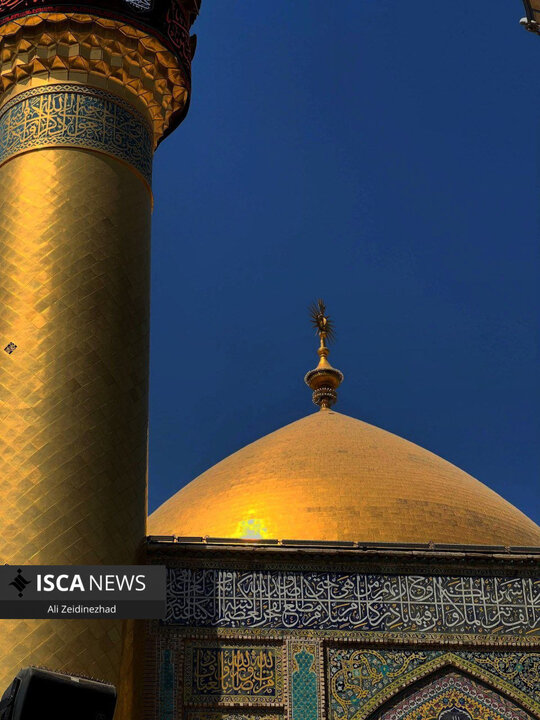 نجف اشرف