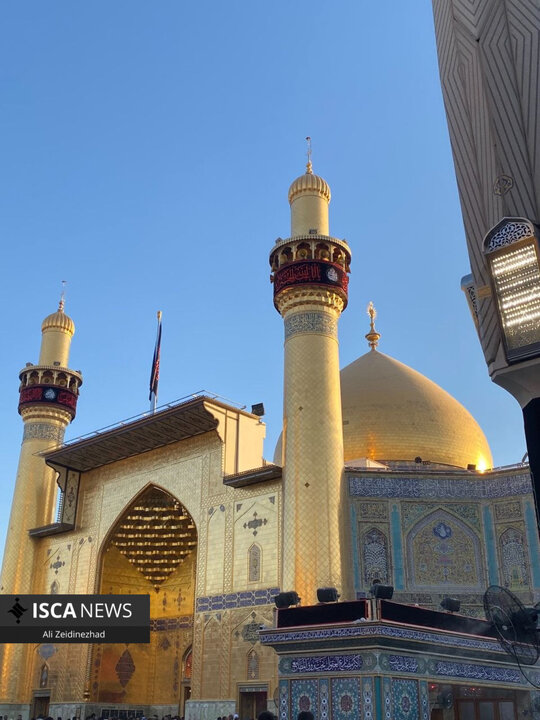 نجف اشرف