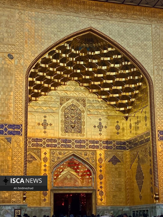 نجف اشرف