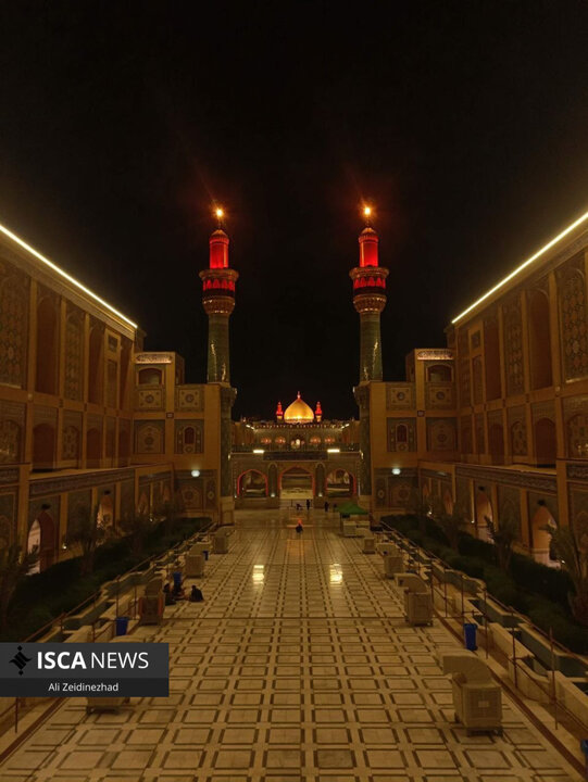 نجف اشرف