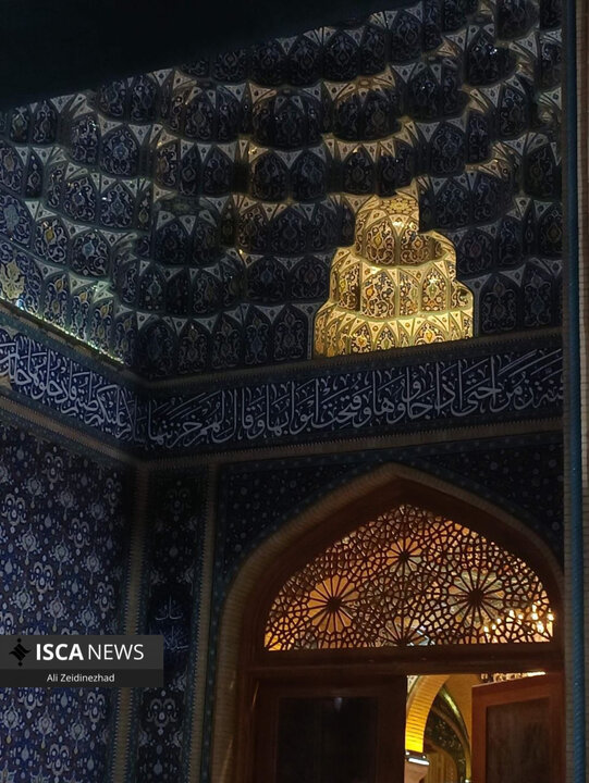 نجف اشرف