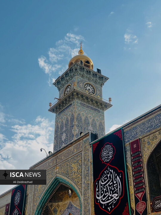 نجف اشرف