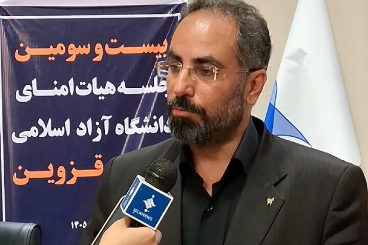 برنامه یک‌ساله دانشگاه آزاد اسلامی استان قزوین با محور افزایش درآمدهای غیرشهریه‌ای تصویب شد