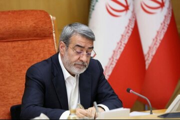 عضویت ایران در سازمان جهانی همکاری هوش مصنوعی